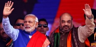 BJP Manifesto Live Updates