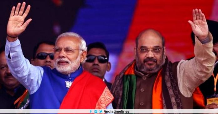 BJP Manifesto Live Updates