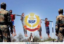 BSF Recruitment 2019 Online Apply