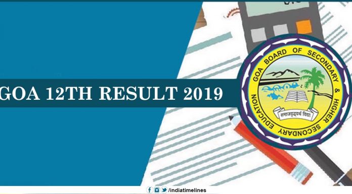 Goa Board HSSC Result 2019
