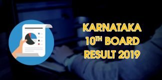 Karnataka SSLC Result 2019