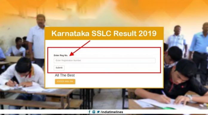 KSEEB SSLC Result 2019 Name Wise