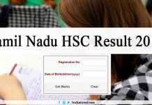 Tamil Nadu 12th Result 2019 Name Wise