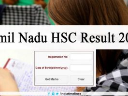 Tamil Nadu 12th Result 2019 Name Wise