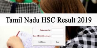 Tamil Nadu 12th Result 2019 Name Wise