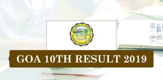 Goa SSC Result 2019 Name Wise