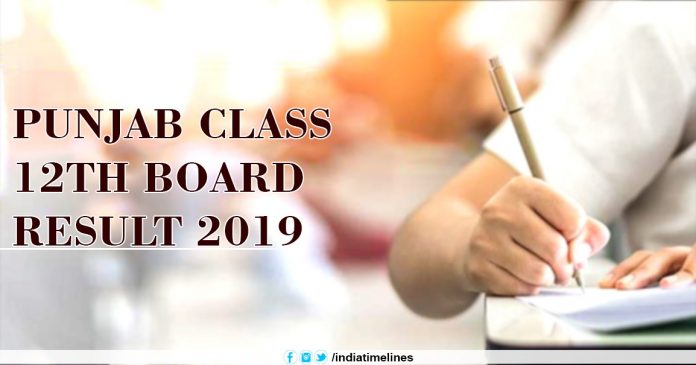 PSEB 12th Result 2019 Name Wise