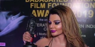 Rakhi Sawant Wins Dadasaheb Phalke Award