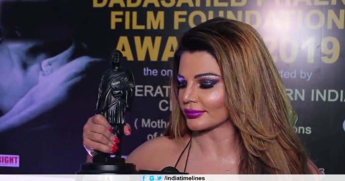 Rakhi Sawant Wins Dadasaheb Phalke Award