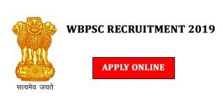 WBPSC Livestock Development Assistant Recruitment 2019