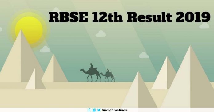 RBSE 12th Science/Commerce Result 2019