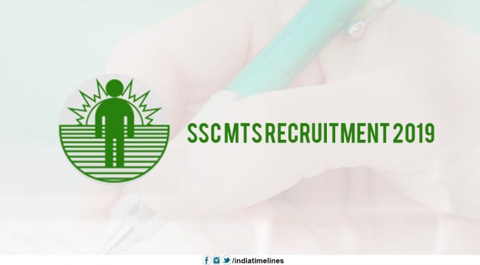 SSC MTS 2019 Notification