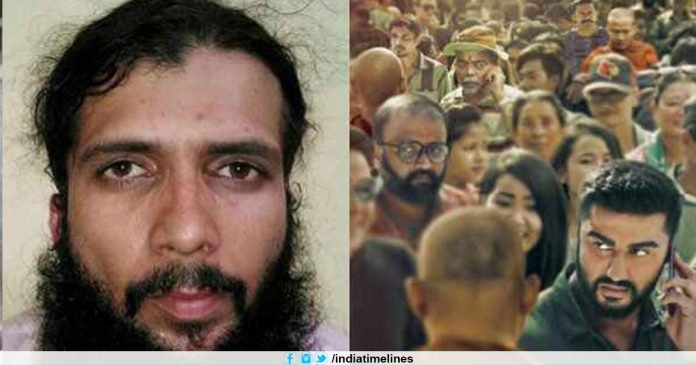 Yasin Bhatkal is the subject of Arjun Kapoor’s Movie