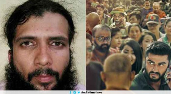 Yasin Bhatkal is the subject of Arjun Kapoor’s Movie