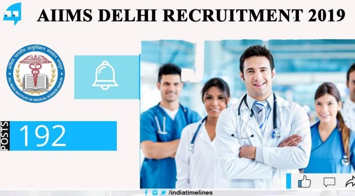 AIIMS Delhi Recruitment 2019