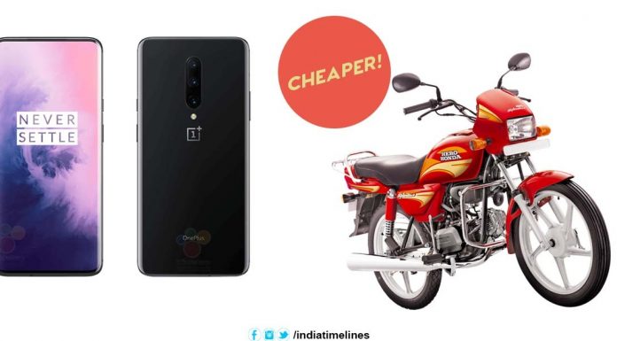 These 6 Bikes are Cheaper than Oneplus 6 Pro