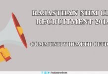 Rajasthan NHM CHO Recruitment 2019