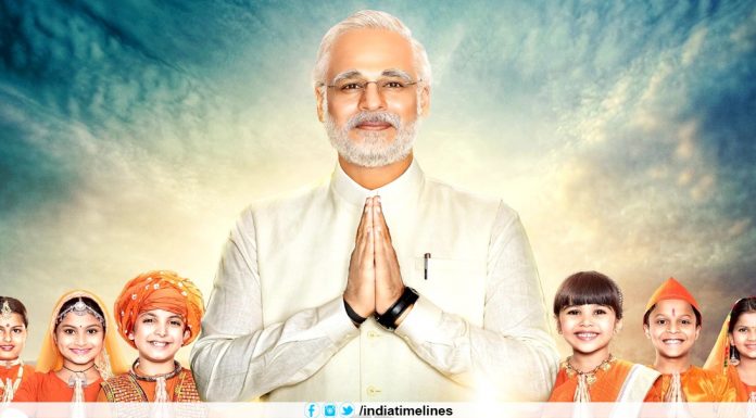 New Modi Biopic Poster Released