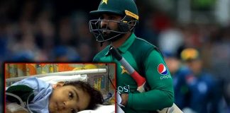 Pakistan batsman Asif Ali loses 2-year-old daughter