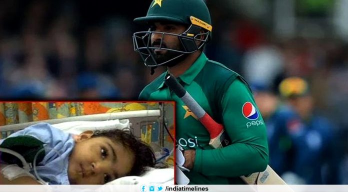 Pakistan batsman Asif Ali loses 2-year-old daughter