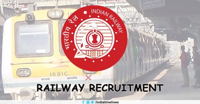 Central Railway recruitment 2019