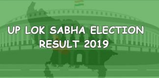 UP Lok Sabha Election Result 2019