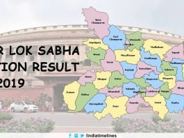 Bihar Lok Sabha Election Result 2019