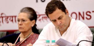 Congress will not open account in many states