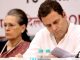 Congress will not open account in many states