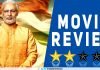 PM Narendra Modi Movie Review