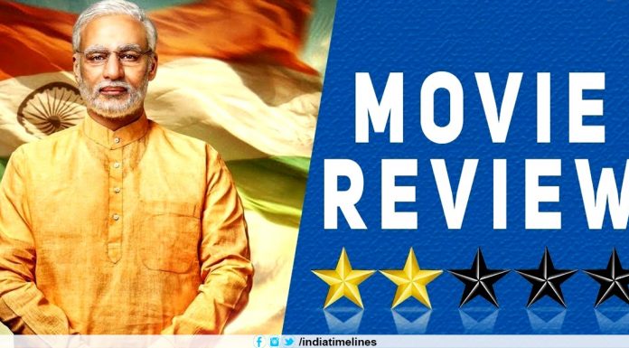 PM Narendra Modi Movie Review