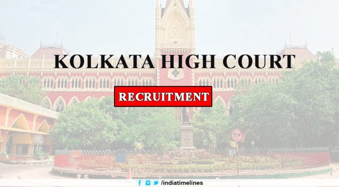 Calcutta High Court Recruitment 2019