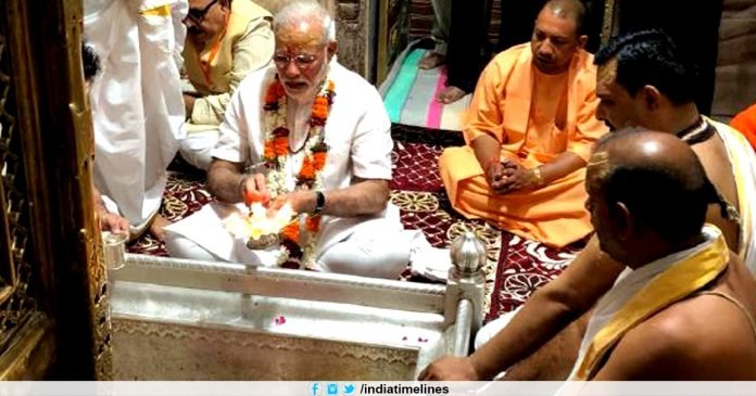 PM Modi arrives in Varanasi PM Modi arrives in Varanasi