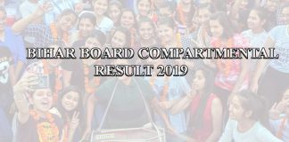 BSEB Bihar 12th Compartmental Result 2019