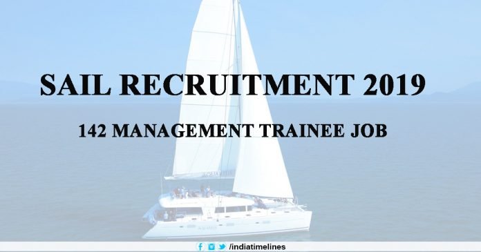 SAIL Recruitment 2019