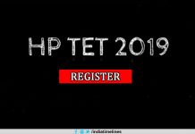 HPTET 2019 Online Registration Starts