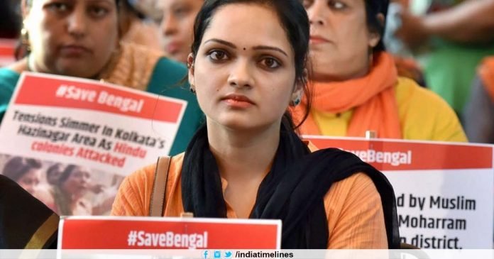 BJP Protest at Jantar Mantar Over Violence in West Bengal