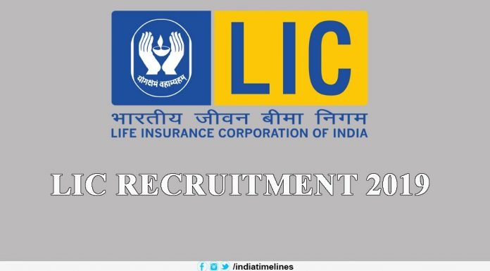 LIC Recruitment 2019