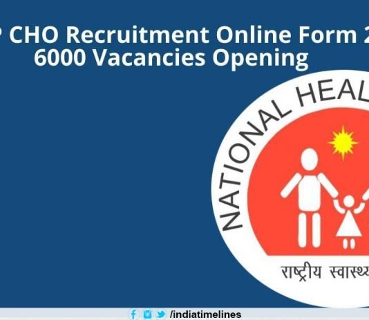 NHM UP Recruitment 2019