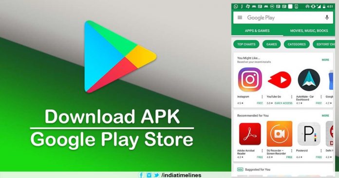 Google Play Store latest Feature for Android Users