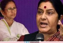 Sushma Swaraj Warns Mamata Banerjee After Outburst