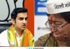 Atishi accuses Gautam Gambhir