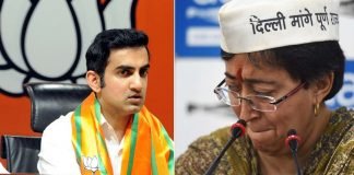 Atishi accuses Gautam Gambhir