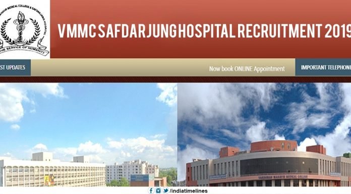 VMMC Safdarjung Hospital Recruitment 2019