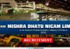 Mishra Dhatu Nigam Limited Midhani Recruitment 2019