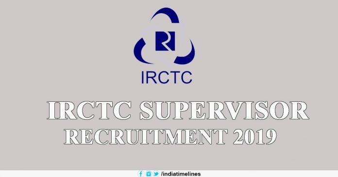 IRCTC Recruitment 2019