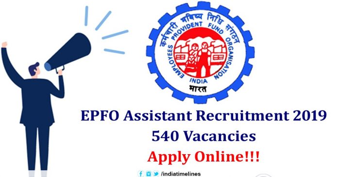 EPFO Assistant Recruitment 2019