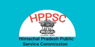 HSSPP Haryana Recruitment 2019