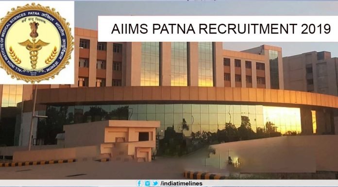 AIIMS Patna Recruitment 2019