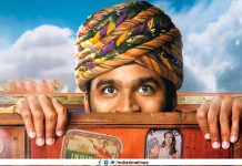 The Extraordinary Journey of the Fakir Movie Review